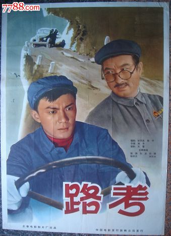 莱斯特学院学位证办理